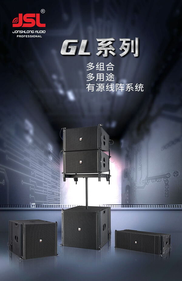 當晚,比賽現場強手云集,選手之間的比拼一度進入白熱化,讓評委們十分糾結。參加本次季賽的選手是從韶關、清遠、廣州白云賽區分別舉辦的月賽中脫穎而出的冠、亞、季、殿軍12名(組)佼佼者。他們不僅演唱風格多樣,給現場觀眾帶去一場精彩豐盛的“文化大餐”。經過展示演唱、分組PK、同城PK、冠亞季軍爭奪四個環節的激烈角逐,來自韶關賽區選手大熊小熊組合(趙振平、趙振雄)、選手李啟岸及廣州白云賽區選手張怡欽分別奪得本次2019“同飲一江水”廣東勞動者歌唱大賽韶關賽區季賽冠、亞、季軍,隨后四人將在11月份參加在東莞舉行的年度總決賽。