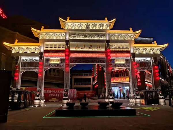 【JSL爵士龍案例】助陣山東泰安云集打造城市文化新名片 【JSL爵士龍案例】助陣山東泰安云集打造城市文化新名片