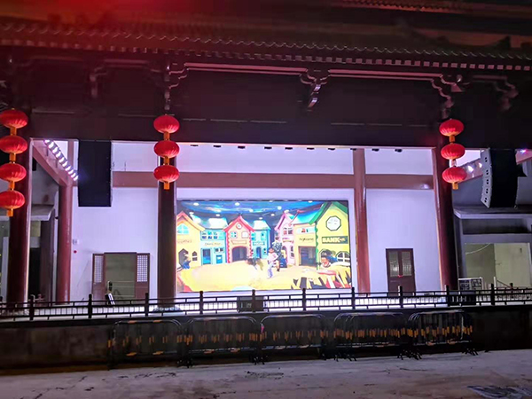 【JSL爵士龍案例】助陣山東泰安云集打造城市文化新名片