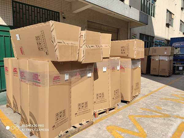 【JSL爵士龍案例】河池市金城江區文化廣電體育和旅游局采購文化下鄉設備 【JSL爵士龍案例】河池市金城江區文化廣電體育和旅游局采購文化下鄉設備