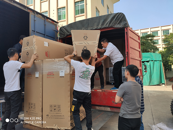 【JSL爵士龍案例】河池市金城江區文化廣電體育和旅游局采購文化下鄉設備