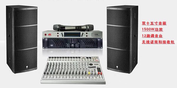 音頻系統中的噪聲和解決方案