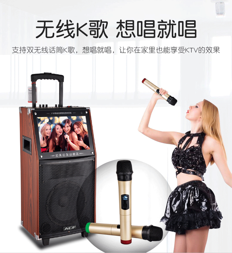 為什么話筒都是雪糕筒形狀的？科學原理你看了就懂了