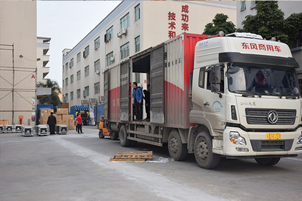 湖南武岡文化旅游廣電體育局采購爵士龍專業(yè)音響套裝