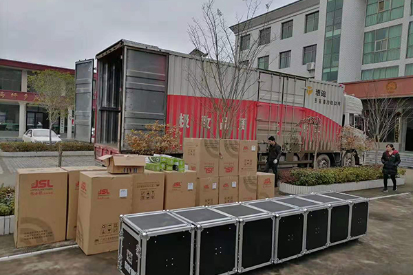 湖南武岡文化旅游廣電體育局采購爵士龍專業(yè)音響套裝