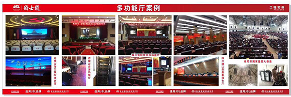 有影響力舞臺音響 KTV音響案例總匯【爵士龍音響】