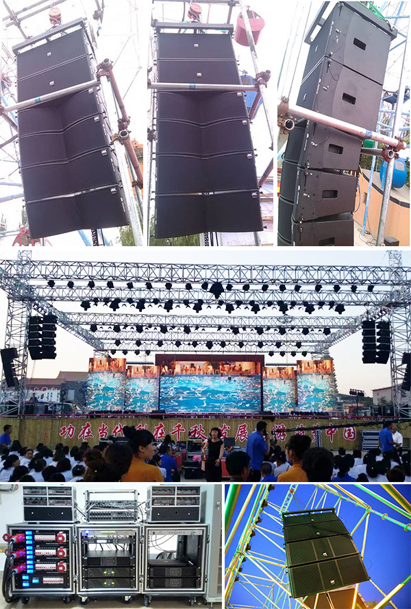 專注球場(chǎng)配套解決方案 爵士龍JSL球場(chǎng)音響設(shè)備