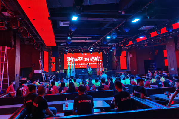 【萬昌企業】助力江華十二獸酒吧