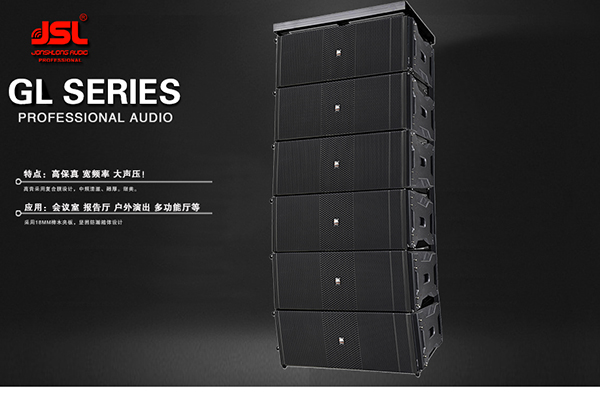 疫情當前 弱電系統工程商怎么承接舞臺燈光設計？