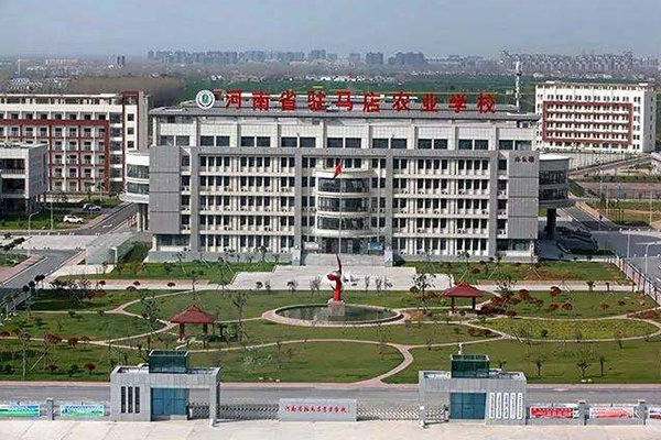 河南駐馬店農(nóng)業(yè)學(xué)校多功能廳工程案例【萬昌企業(yè)】