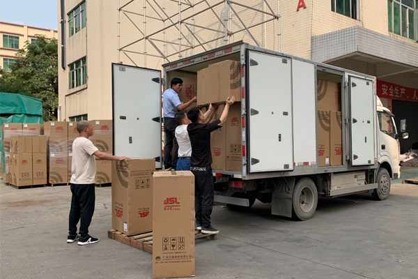 云南省武定縣采購351套專業音響設備【爵士龍音響】