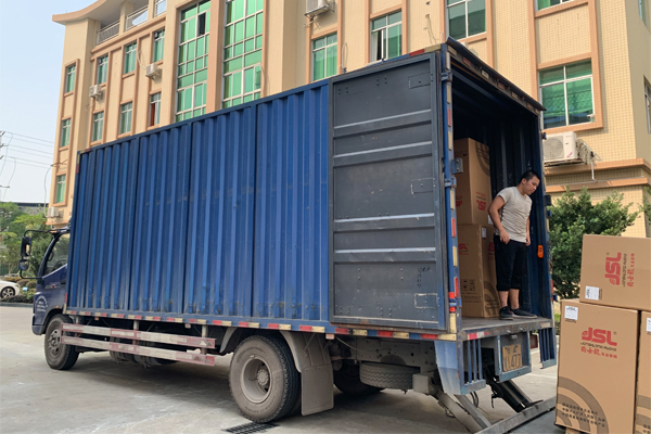 云南省武定縣采購351套專業音響設備【爵士龍音響】