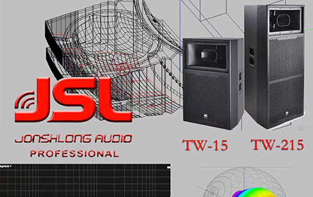 演出中如何調(diào)試舞臺音響 避免音質(zhì)失真