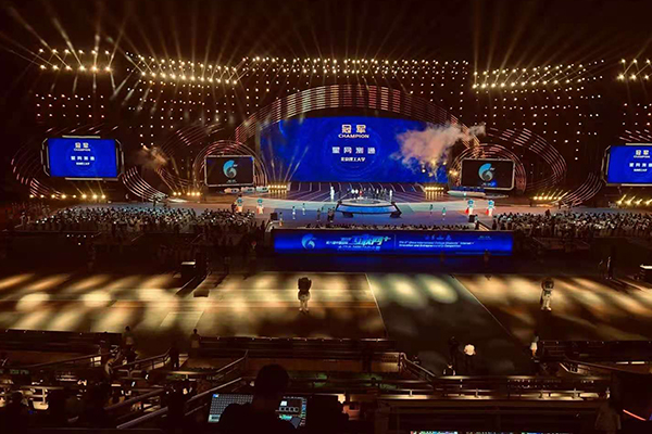 第六屆中國國際“互聯(lián)網(wǎng)+”大學(xué)生創(chuàng)新創(chuàng)業(yè)大賽選用爵士龍線陣音箱系統(tǒng)