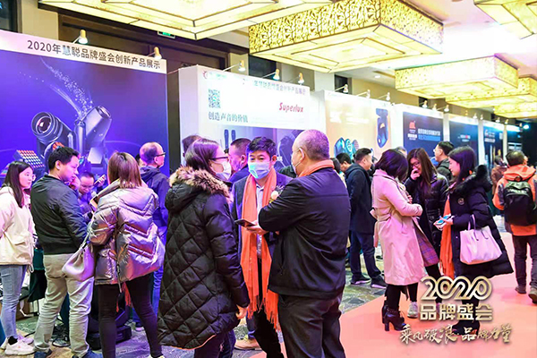 乘風破浪 品牌力量:恭賀萬昌企業(yè)JSL爵士龍音響再獲十佳擴聲民族品牌