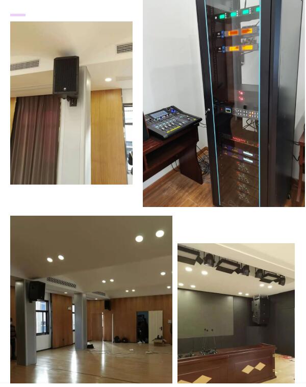 JSL爵士龍線陣音響系統(tǒng)應用浙江麗水縉云供電局報告廳