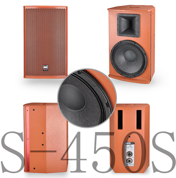 家庭影院音響和KTV音響有什么區別?