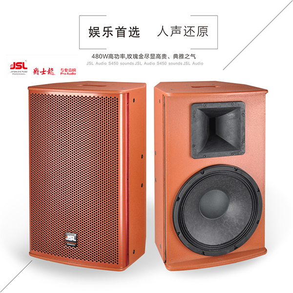 KTV音響被燒壞的幾個原因