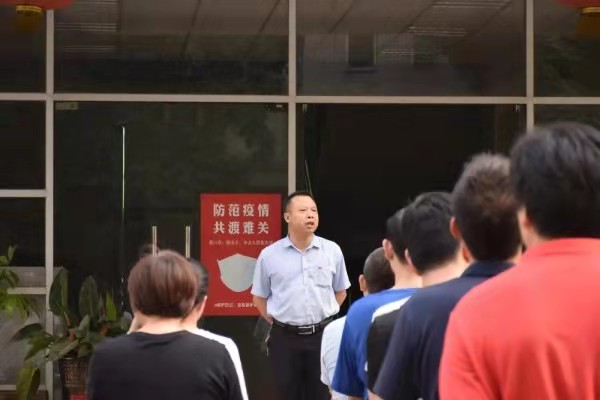 四月也要元氣滿滿!萬昌公司昨日召開全體動員晨會