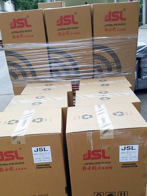 JSL爵士龍專業音響設備成功發往黑龍江雞西市虎林文廣局