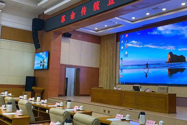 湖南懷化市迎賓館報告廳【爵士龍音響】