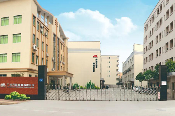 爵士龍JSL專業(yè)音響成功應(yīng)用于湖南衡陽(yáng)市祁東第一中學(xué)