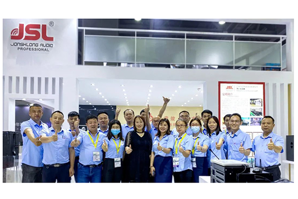 爵士龍家用音響體驗(yàn)館正式上線,為您開啟一場完美的聽覺盛宴