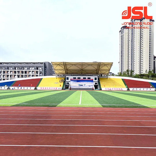 爵士龍LA系列線陣成功助力四川通航職業(yè)學(xué)院體育場(chǎng)【體育場(chǎng)館音響】