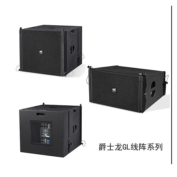 改善ktv音響設(shè)備動態(tài)范圍的混音技巧【二】