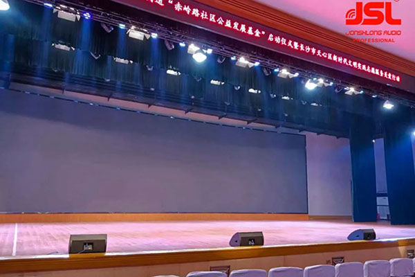 長沙理工大學多功能廳成功采用爵士龍線陣音箱系統