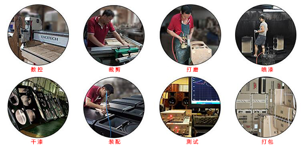 舞臺音響設備是您放心采購選擇【爵士龍音響】