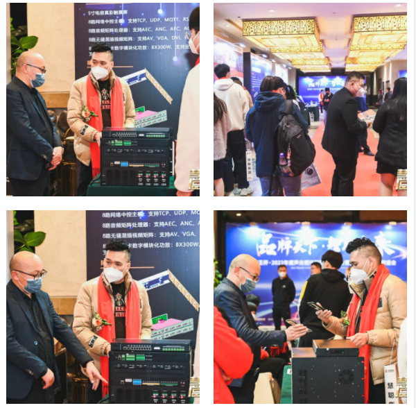 品牌天下·智聯未來 JSL爵士龍參加第18屆慧聰品牌盛會頒獎典禮