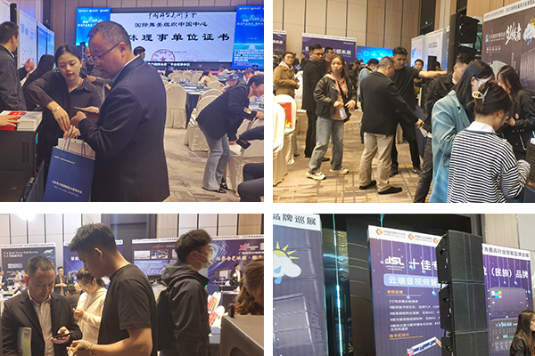 JSL爵士龍攜小型有源線陣亮相|2023慧聰品牌巡展重慶站圓滿落幕,下一站貴州見!