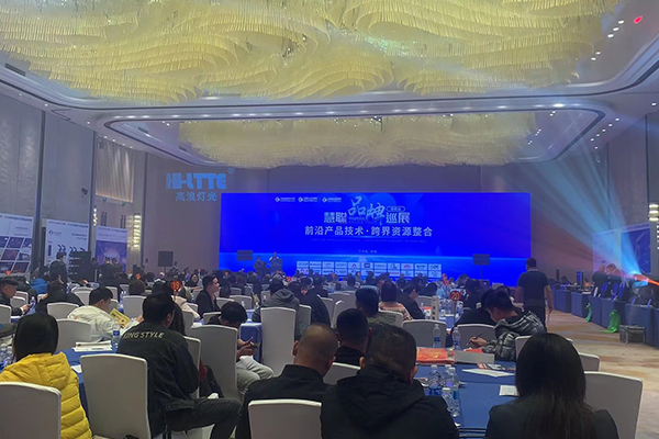 品牌巡展|JSL爵士龍攜新產(chǎn)品、新技術(shù)亮相貴州站