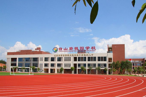 爵士龍專業(yè)音響設(shè)備助力臺山碧桂園學(xué)校報告廳