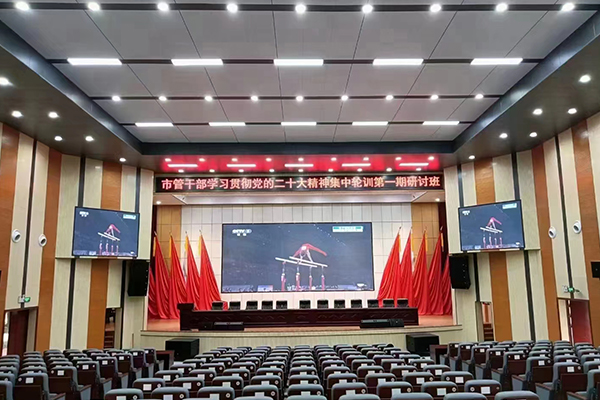 湖南懷化多個多功能廳選用爵士龍線陣音箱系統(tǒng)