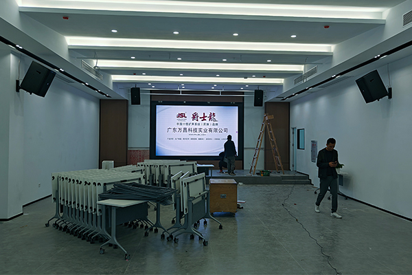 清遠某運動科技公司選用JSL爵士龍音響