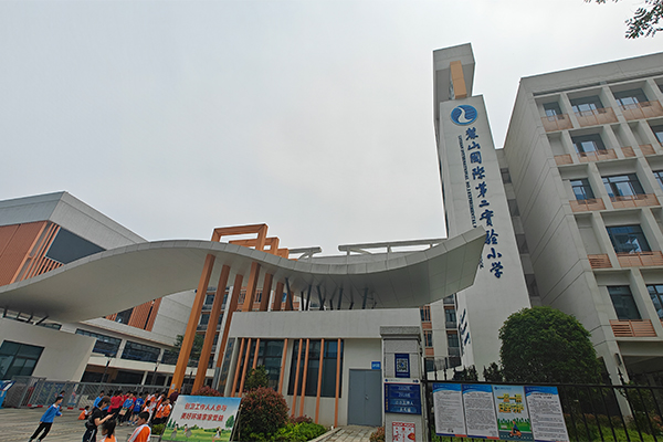 爵士龍線陣音箱成功應(yīng)用于長(zhǎng)沙麓山國(guó)際第二小學(xué)