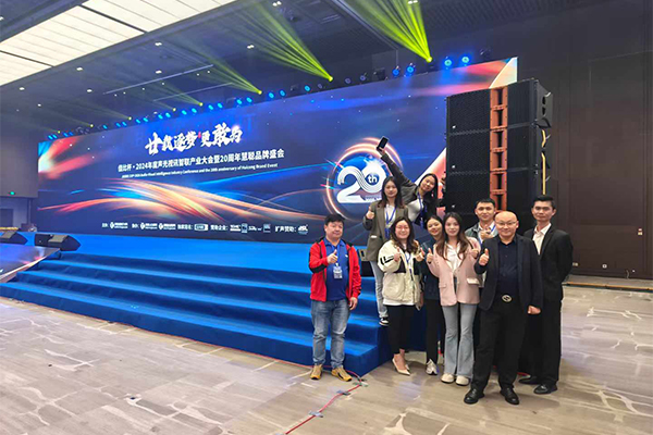 廣州萬昌音響獲得2024年啟拓杯十佳專業(yè)擴(kuò)聲(民族)品牌10強(qiáng)