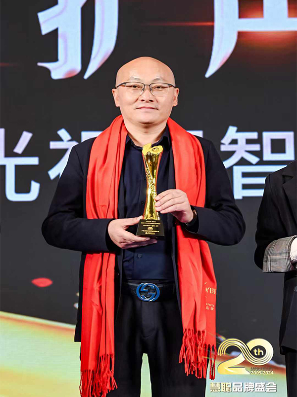 廣州萬昌音響獲得2024年啟拓杯十佳專業(yè)擴(kuò)聲(民族)品牌10強(qiáng)