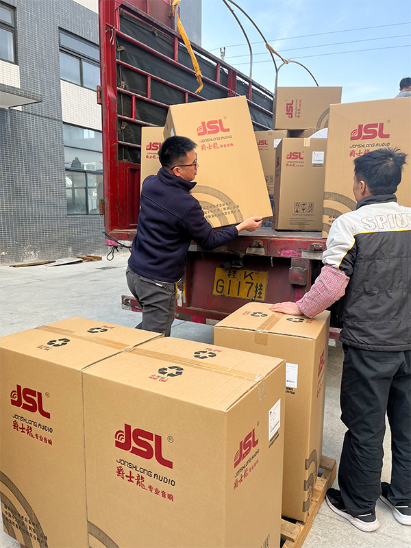 【云南 德宏州】400套爵士龍專業(yè)音響的音樂之旅