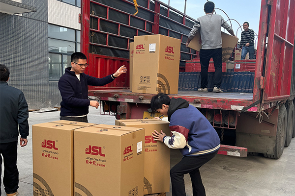 【云南 德宏州】400套爵士龍專業(yè)音響的音樂之旅