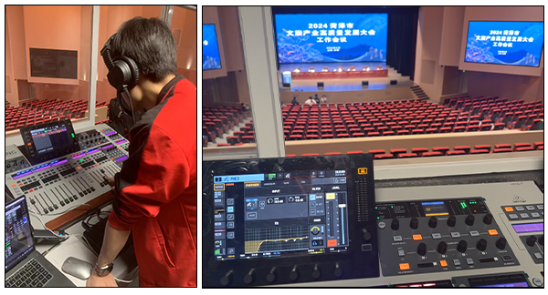 爵士龍音響助力大型劇院藝術綻放