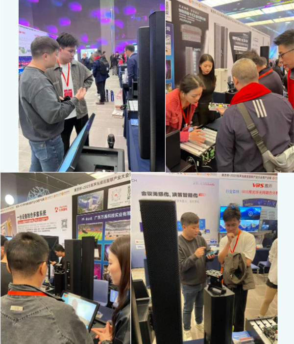 “奔流破界,智贏共生”廣東萬昌音響獲得2025年美藝杯十佳專業(yè)擴(kuò)聲(民族)品牌10強(qiáng)