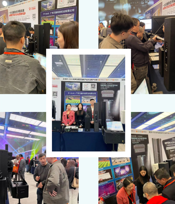 “奔流破界,智贏共生”廣東萬昌音響獲得2025年美藝杯十佳專業(yè)擴(kuò)聲(民族)品牌10強(qiáng)