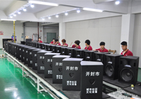 爵士龍音響產(chǎn)品生產(chǎn) 爵士龍音響產(chǎn)品生產(chǎn)