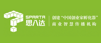 思八達-爵士龍合作機構 思八達-爵士龍合作機構