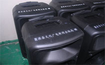 廣場舞音響 翁源文廣局文化下鄉案例 廣場舞音響 翁源文廣局文化下鄉案例