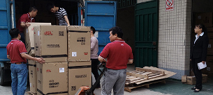 云浮廣場音響 政府為民服務 云浮廣場音響 政府為民服務