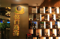 廣州銘門盛宴海鮮自助餐廳音響工程案例-【爵士龍】 廣州銘門盛宴海鮮自助餐廳音響工程案例-【爵士龍】